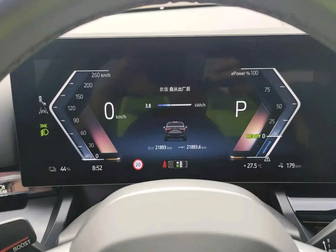 BMW i5 2025 2025 eDrive 35L M Sport Package