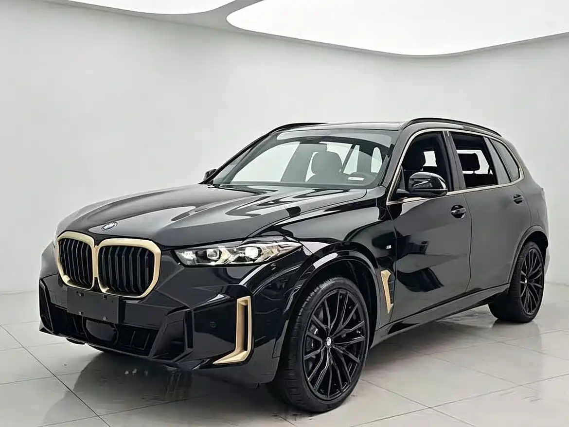 Similar car