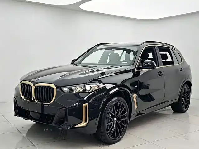 Similar car