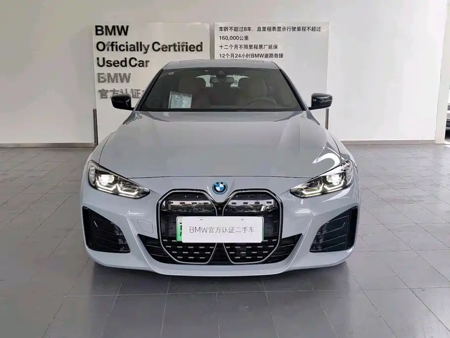 2026 BMW i4