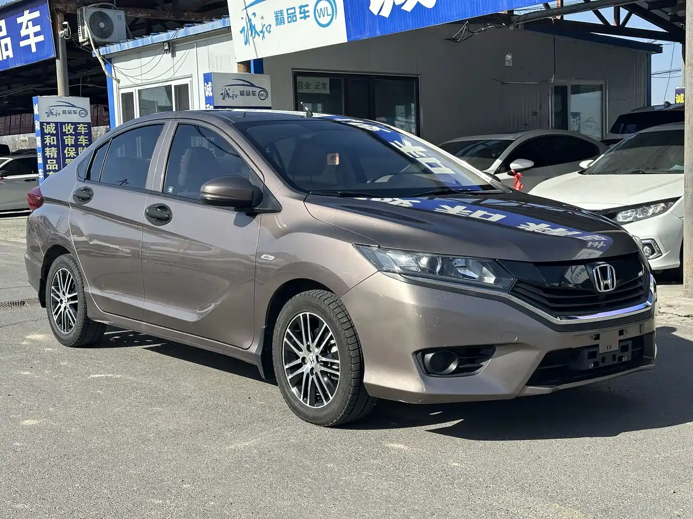 Honda Greiz 2016 2016 1.5L CVT Classic Edition