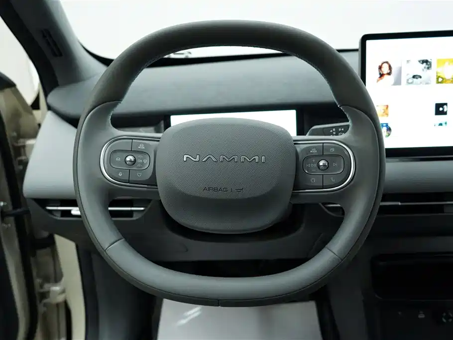 Dongfeng Yipai Nano 06 2025 2025 471 Ultra