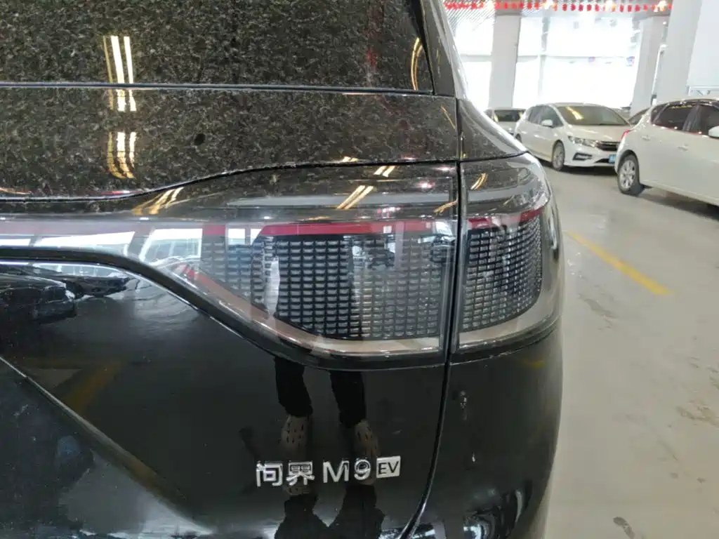 AITO Wenjie AITO M9 2026 2025 Pure Electric Ultra 100kWh 4-Seater