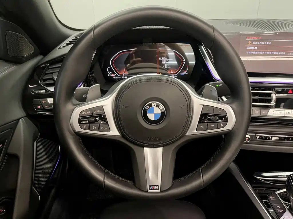 BMW Z4 2023 2023 sDrive 25i M Sport Package