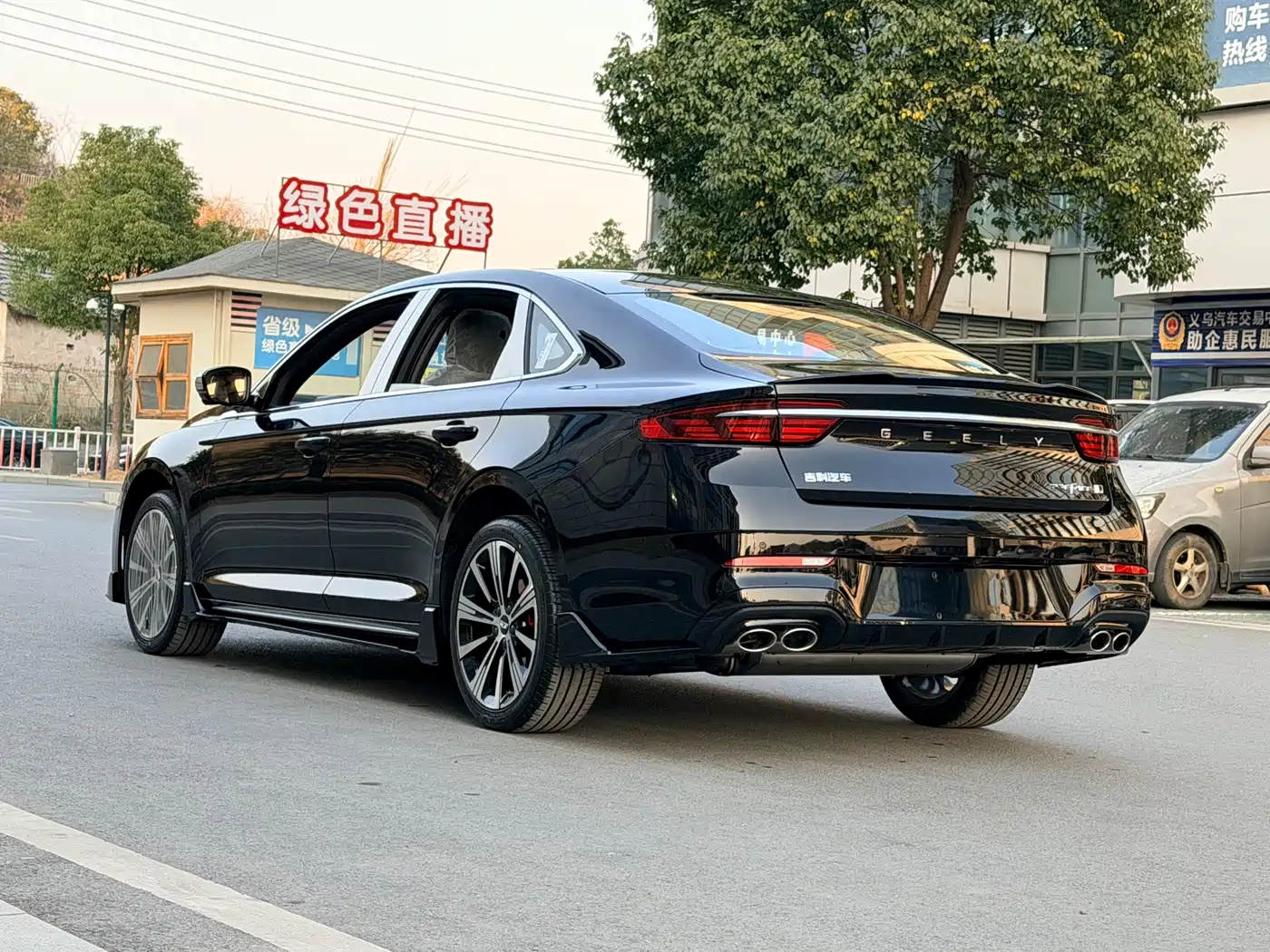 Geely Xing Rui 2026 2026 Orient Yao 1.5TD Kunlun Edition
