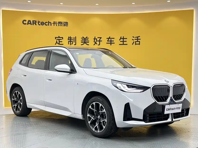 2026 BMW X3