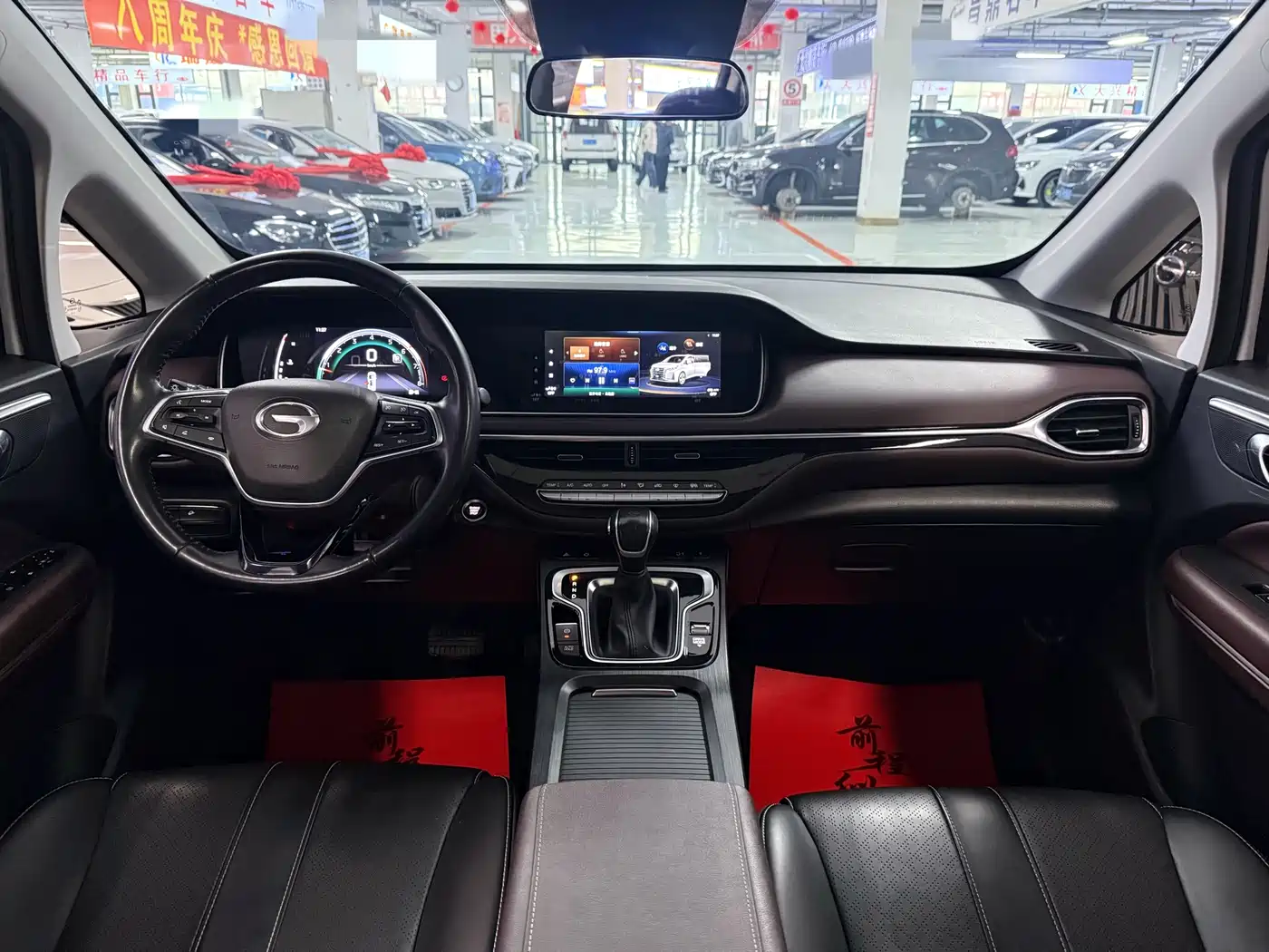 GAC TRUMPCHI M6