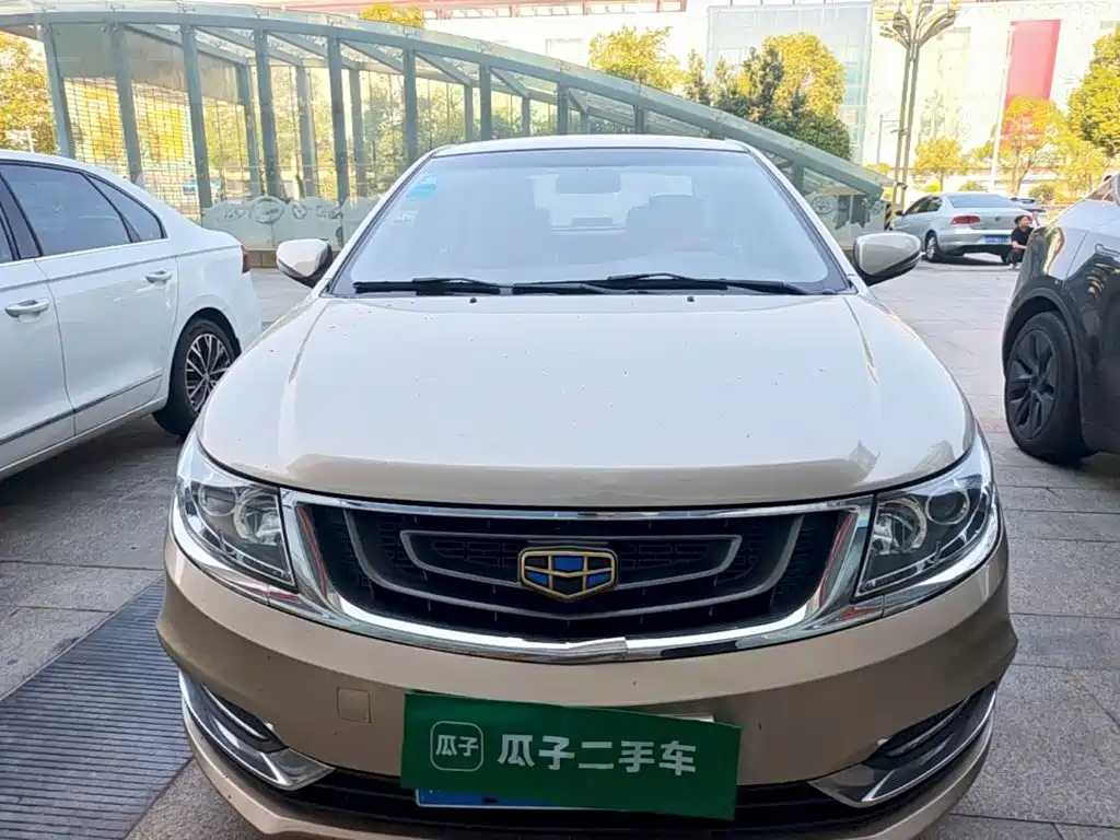 Geely Vision 2016 2017 1.5L Automatic Happiness Edition