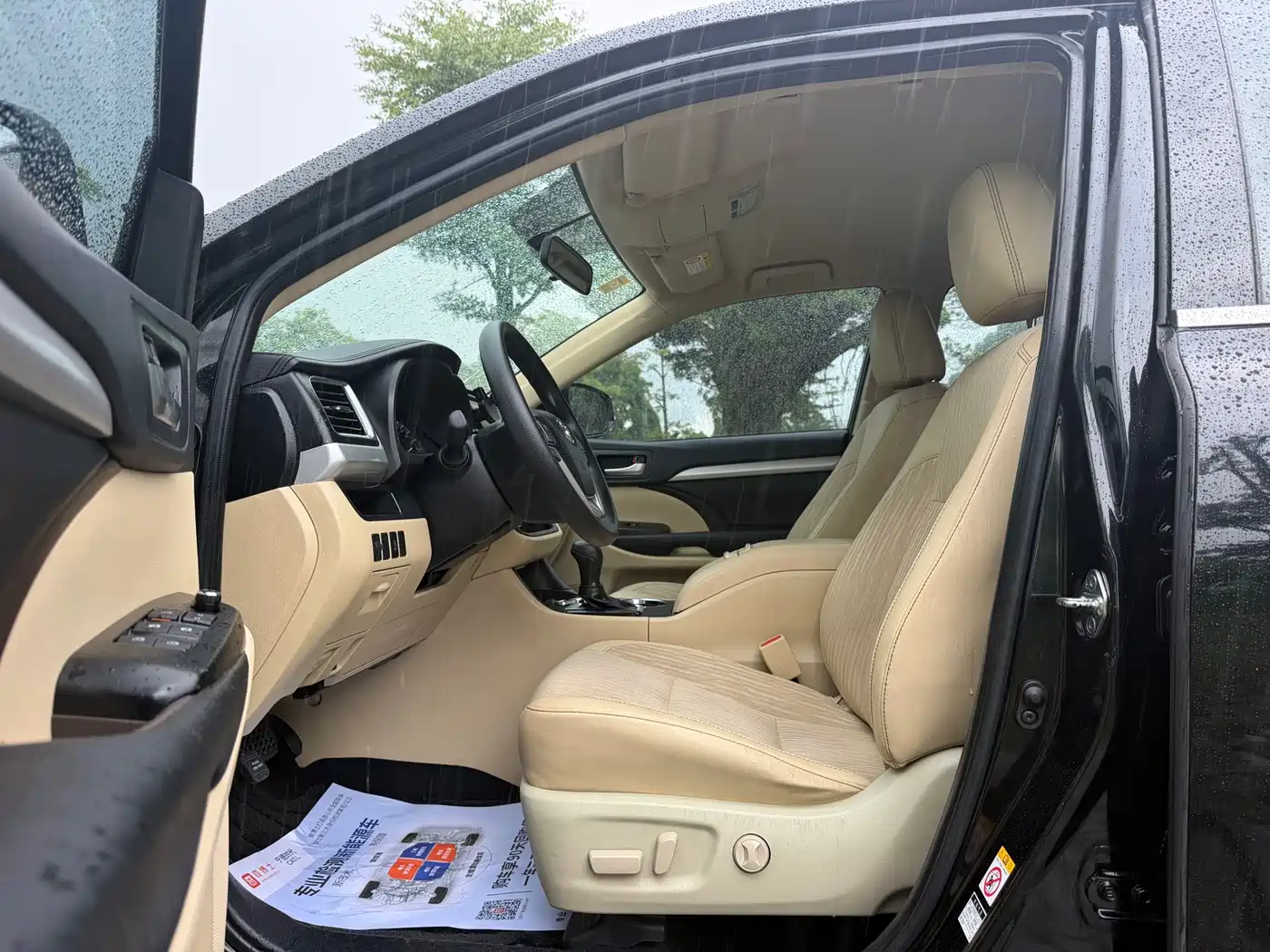 Фото 5 - Toyota Highlander