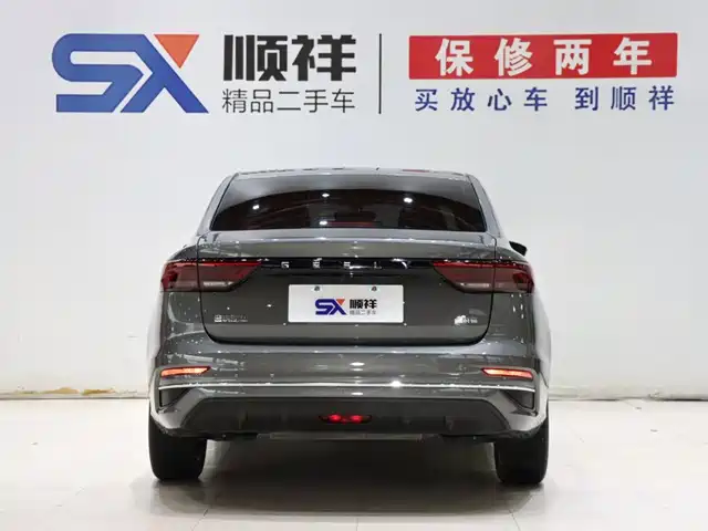 Geely Emgrand 2025 4th Gen 4 Million Commemorative Edition 1.5L Manual Surpass — фото 5