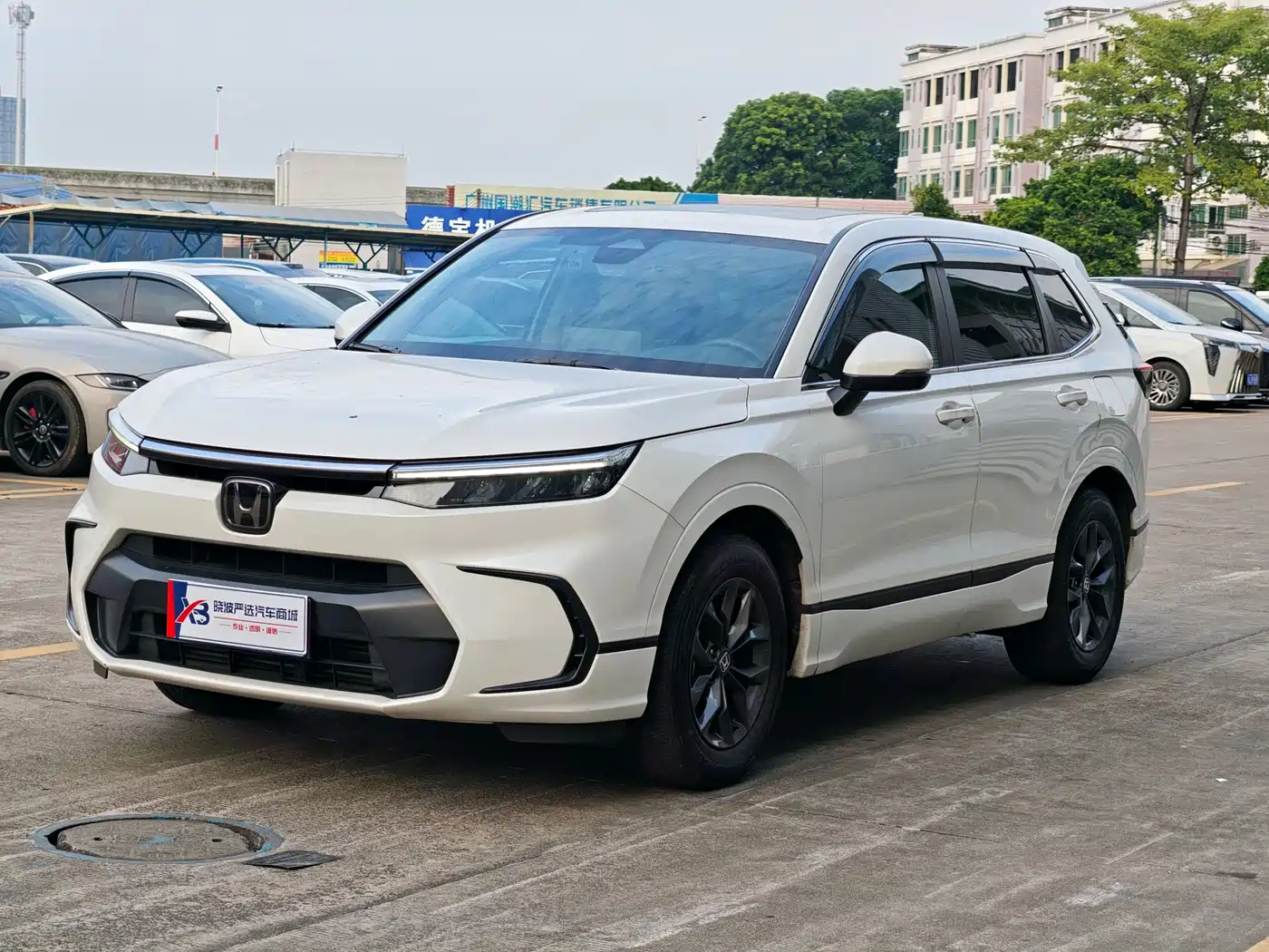 Similar car