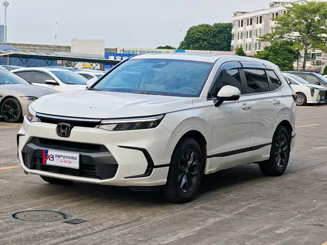 Similar car