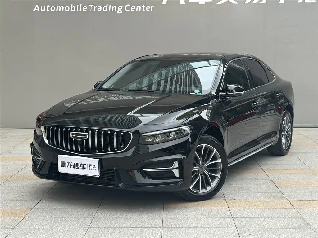 GEELY AUTOMOBILE XINGRUI