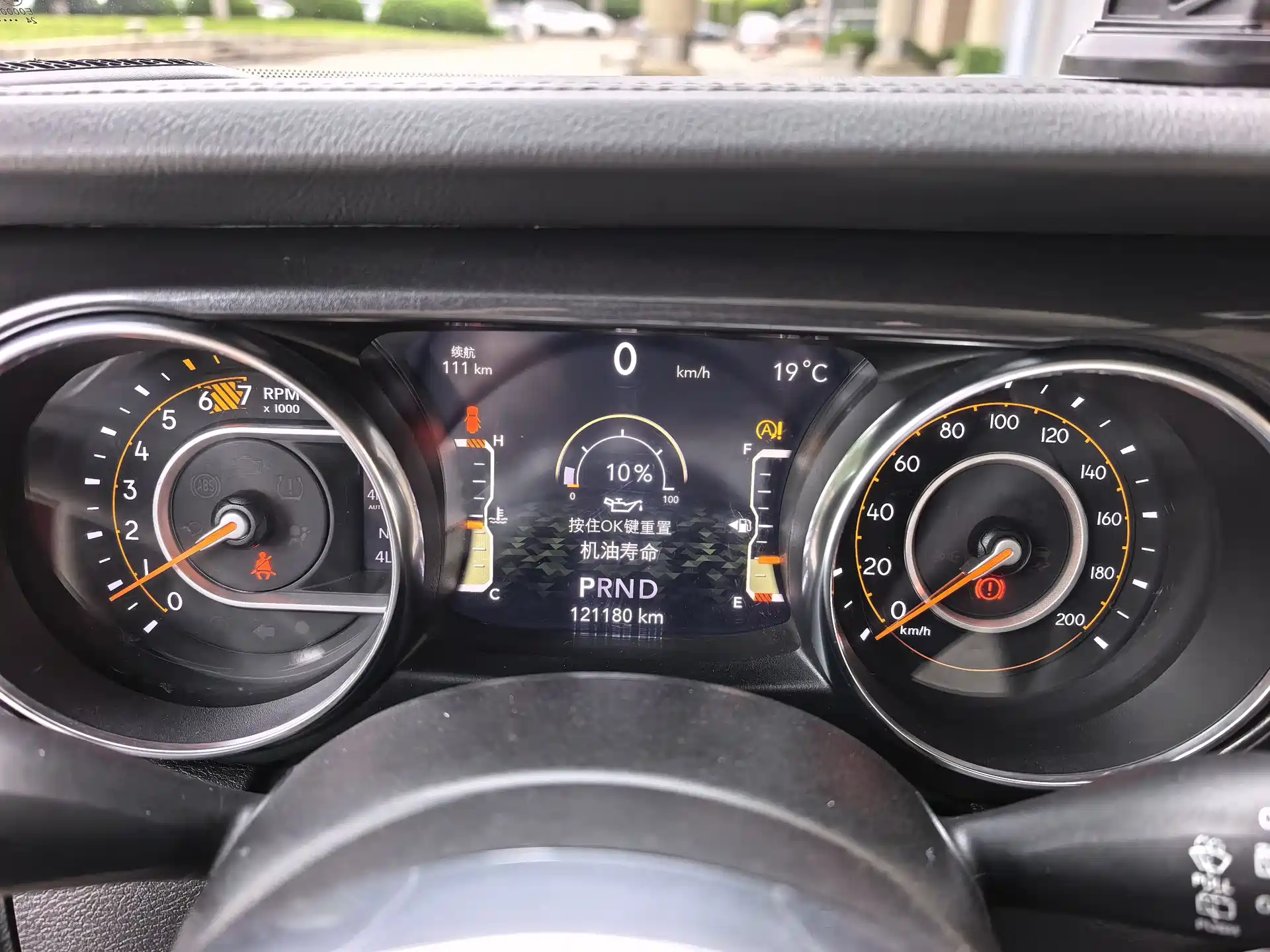 Photo 19 - Jeep Wrangler
