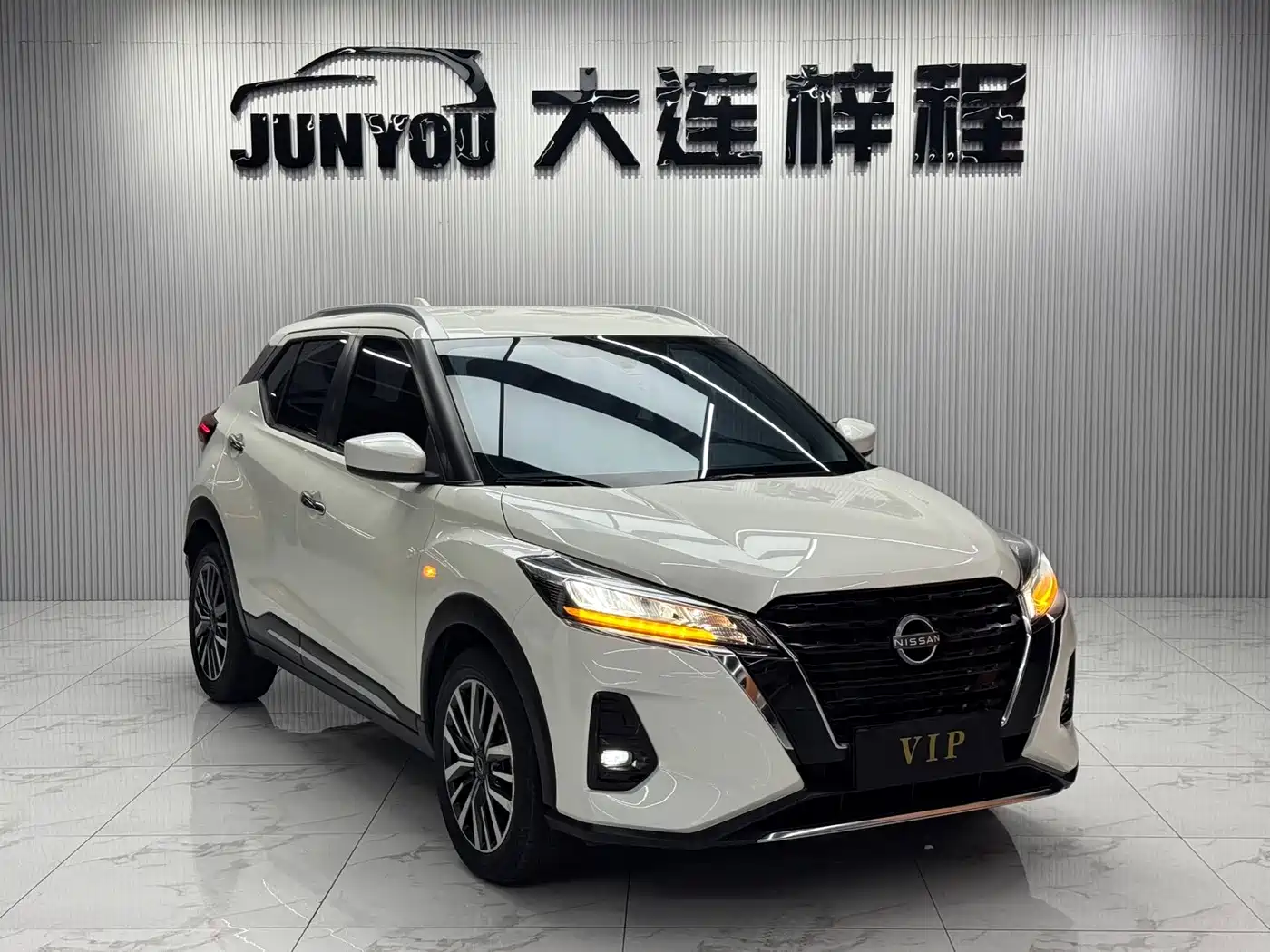 Nissan Kicks 2023 2023 Model Spirited 1.5L Dynamic Fashion Edition
