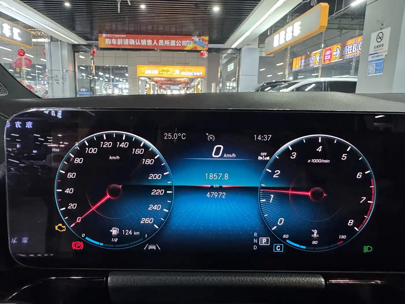 Mercedes-Benz GLA 2023 2023 GLA 200