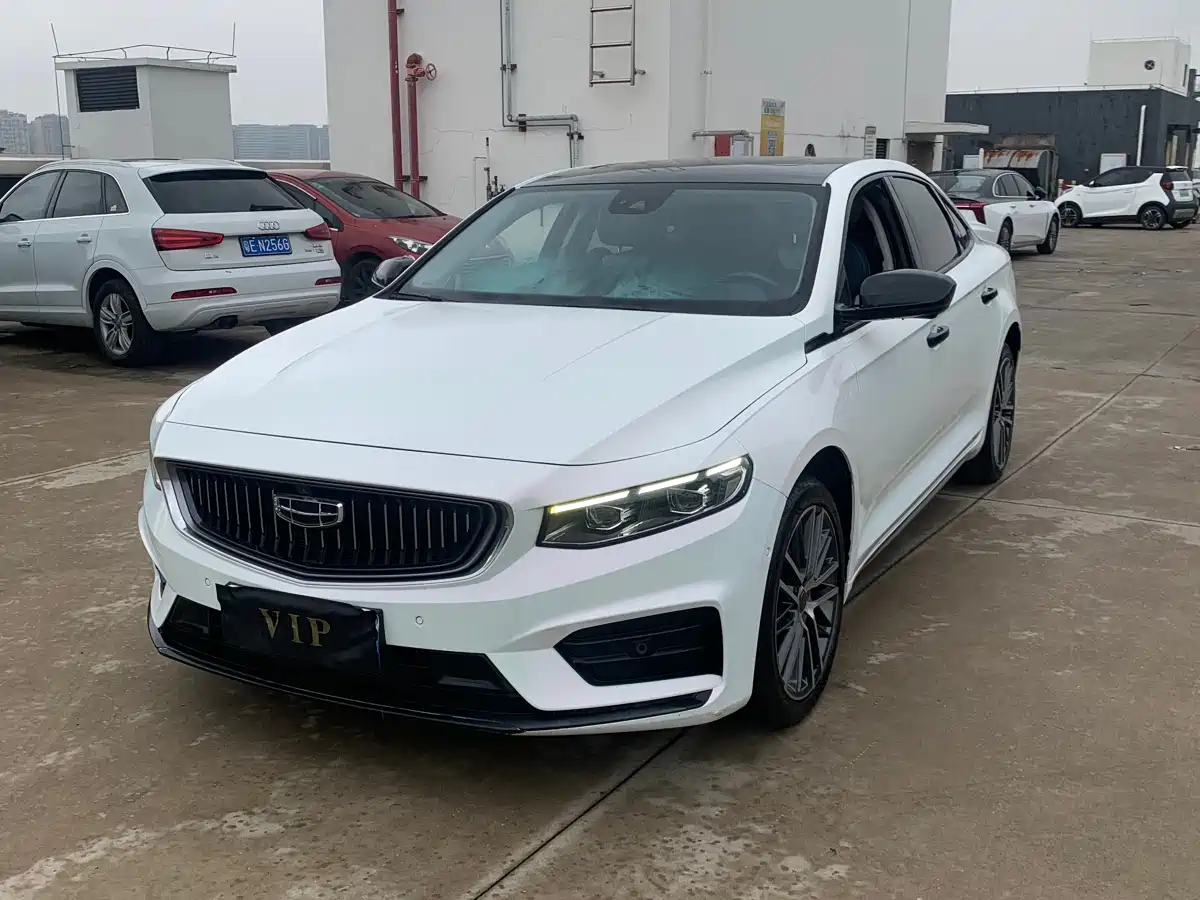 GEELY AUTOMOBILE XINGRUI