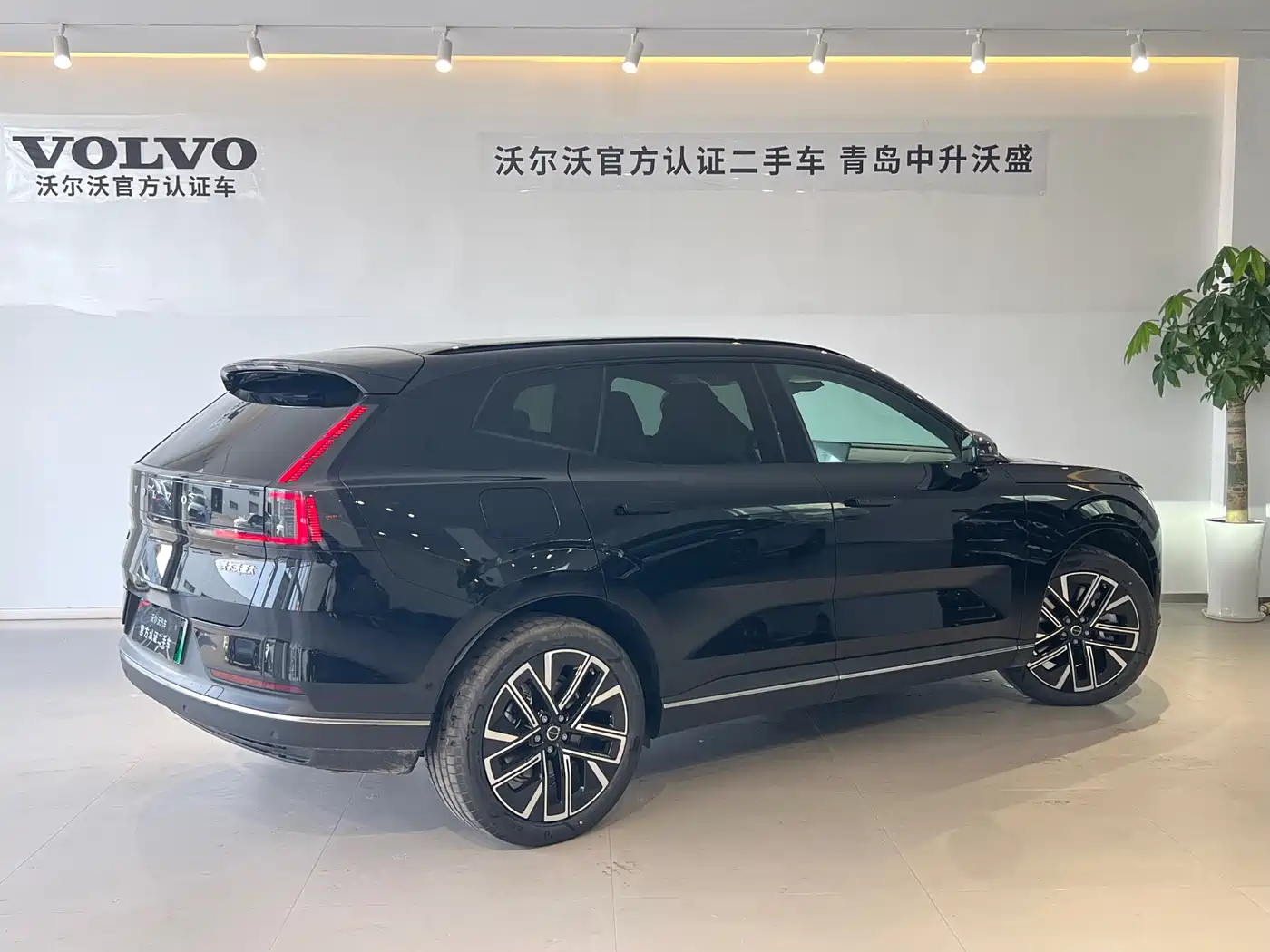 VOLVO XC70 PLUG-IN HYBRID