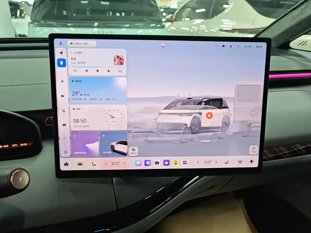 ZEEKR MIX 2026 2025 Smart Driving Edition