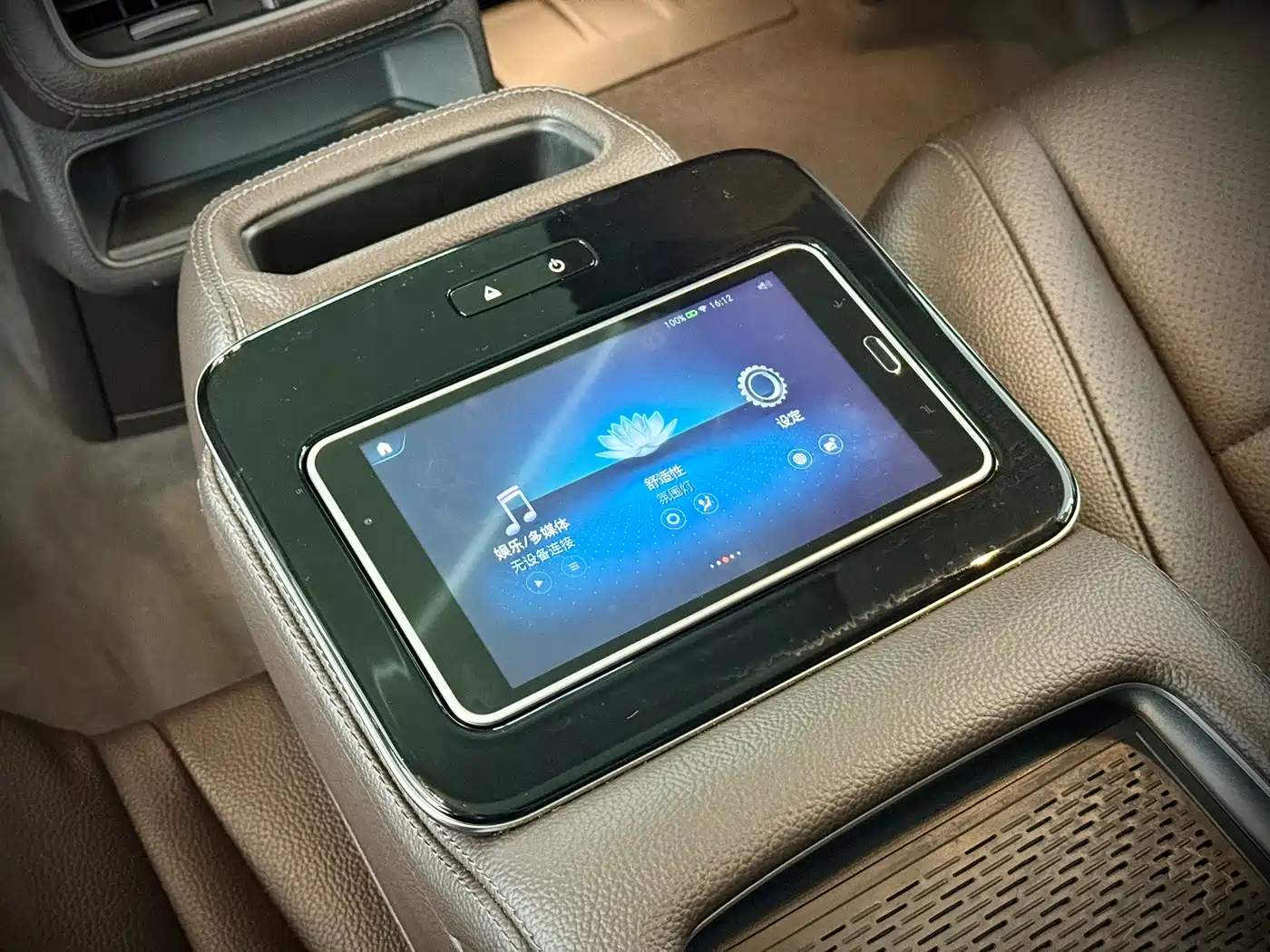 Mercedes-Benz GLE 2020 Facelift GLE 450 4MATIC Dynamic фото 17