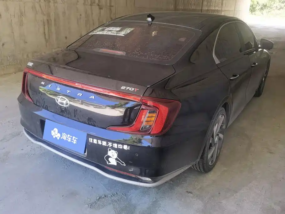 2022 Hyundai Mistra