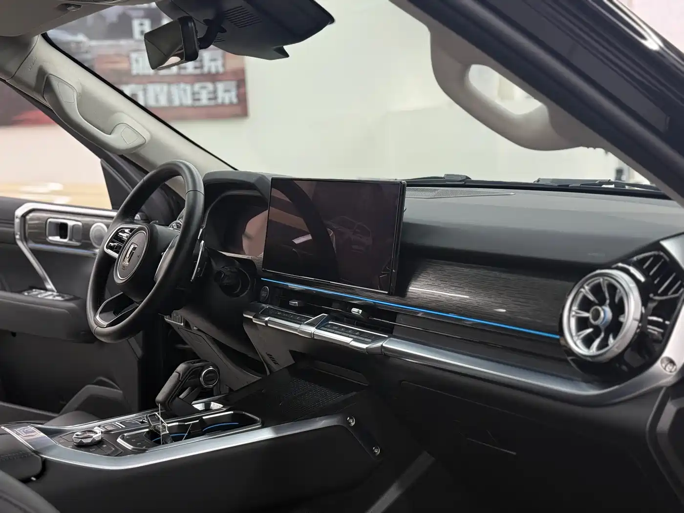 TANK TANK 400 NEW ENERGY