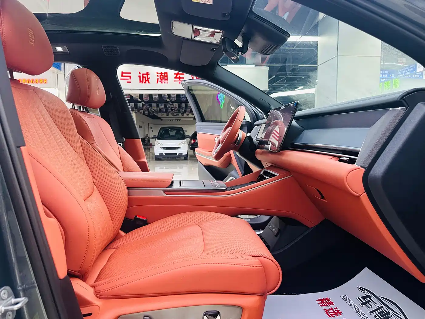 BYD Tang L 2025 2025 DM 175KM Drone Player Edition