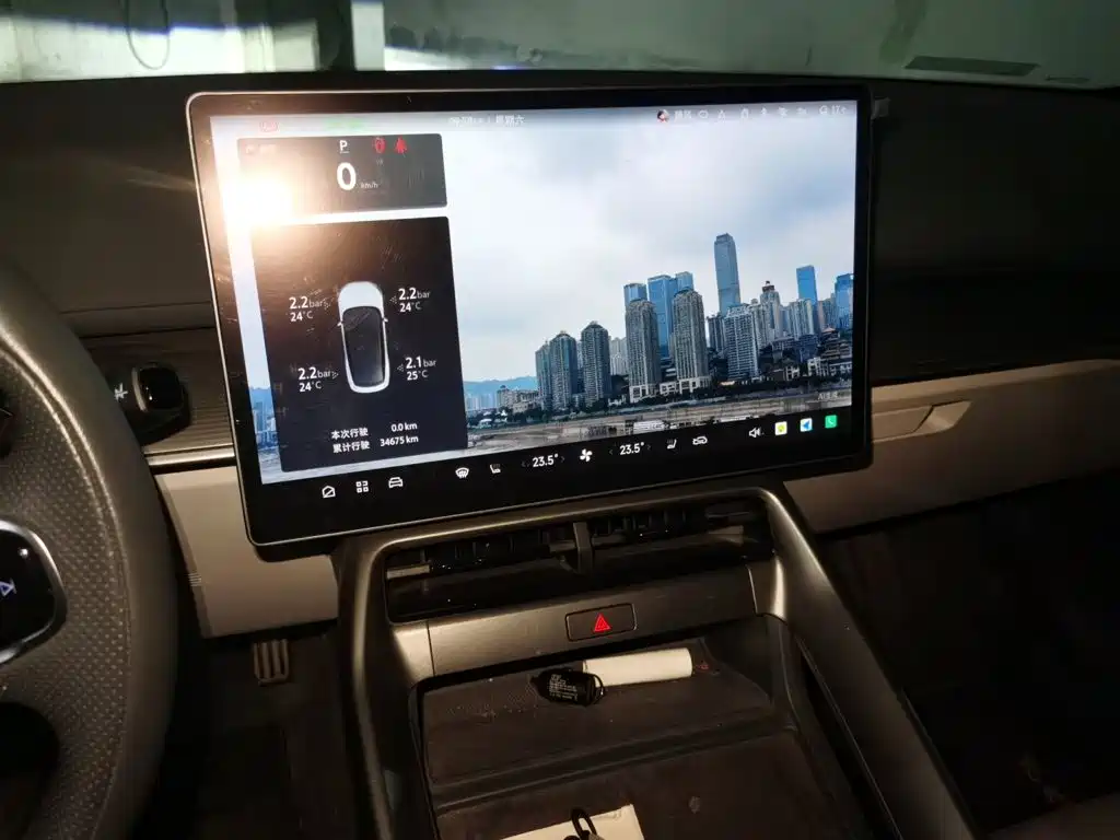 ARCFOX Alpha S5 2024 2024 560PRO 185kW