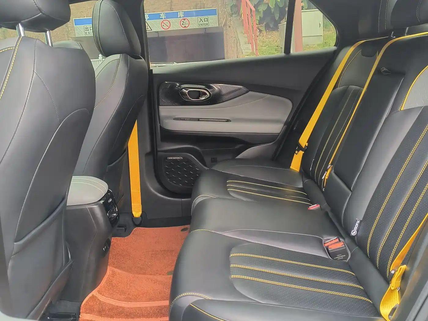 GAC Trumpchi Trumpchi Emkoo 2023 270T DCT J16 Edition фото 7