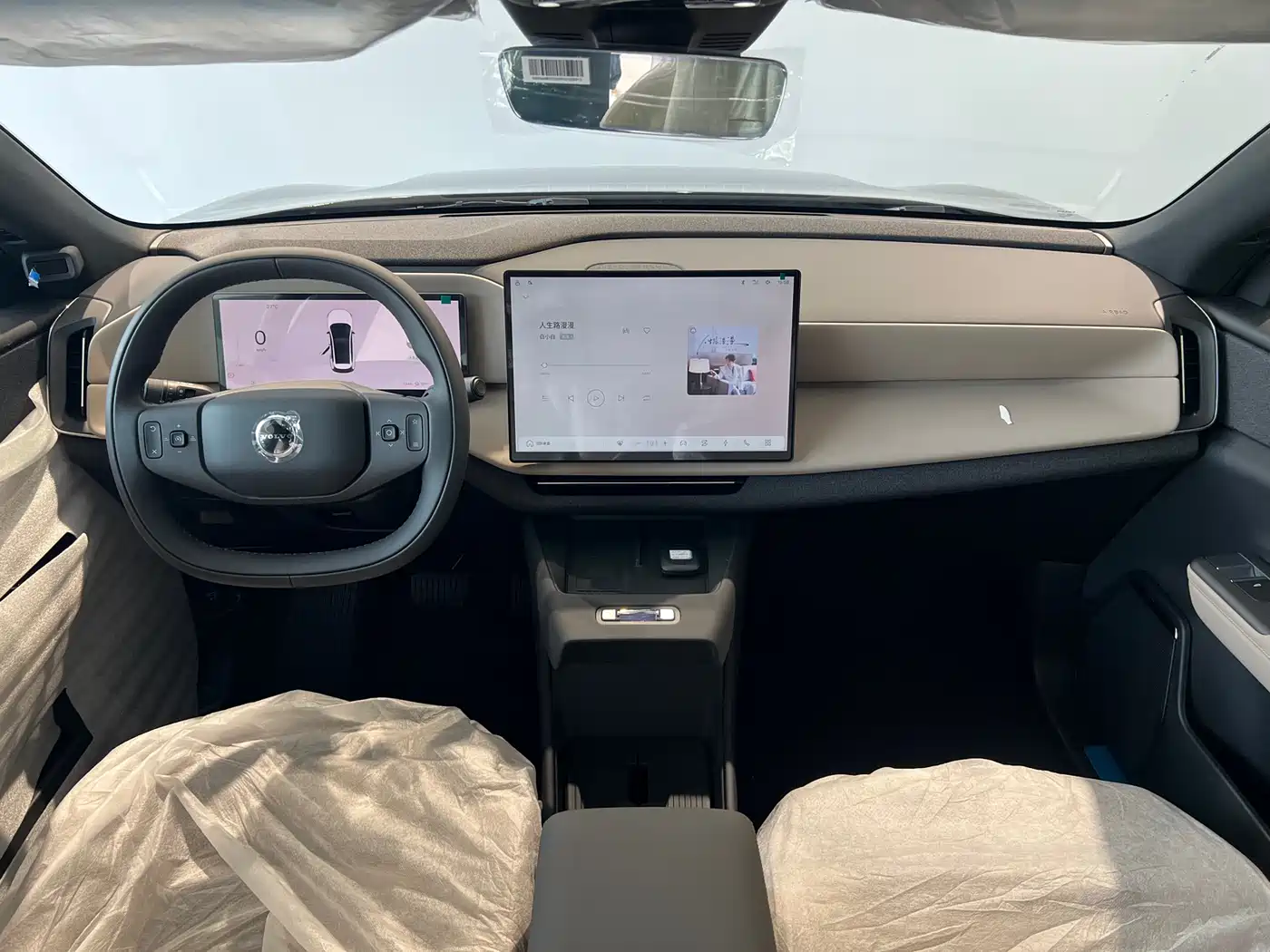 VOLVO XC70 PLUG-IN HYBRID