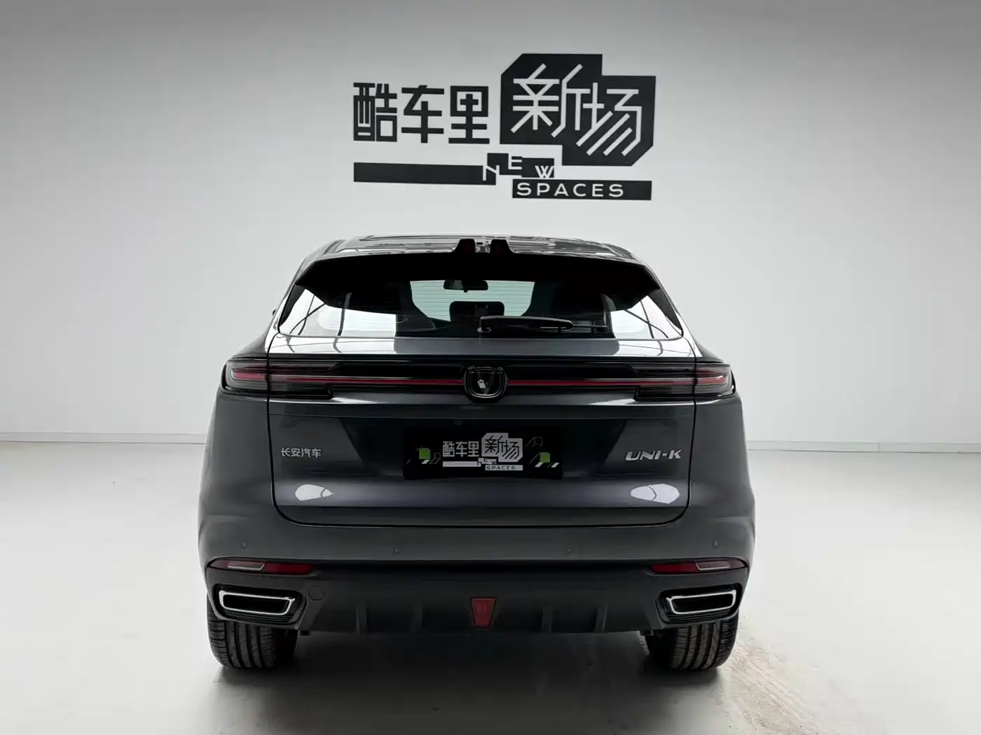 CHANGAN UNI K SMART IDD