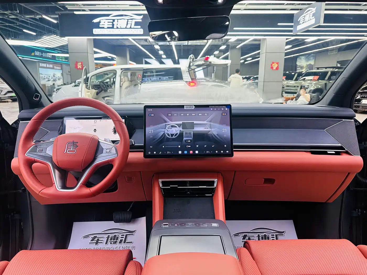 BYD Tang L 2025 2025 DM 175KM Drone Player Edition