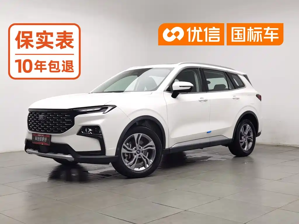 Ford Lingrui 2022 — пригон из Китая