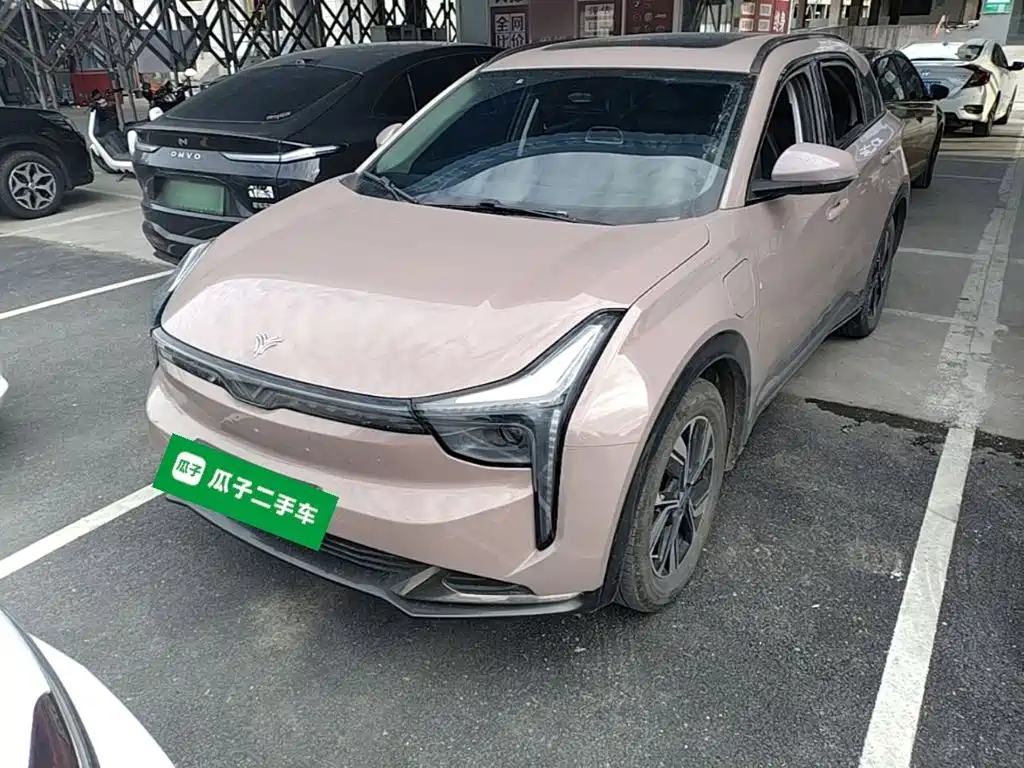 Similar car