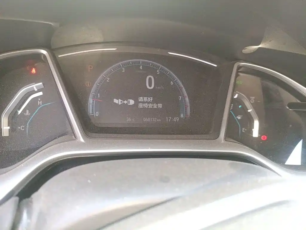 Фото 8 - Honda Civic