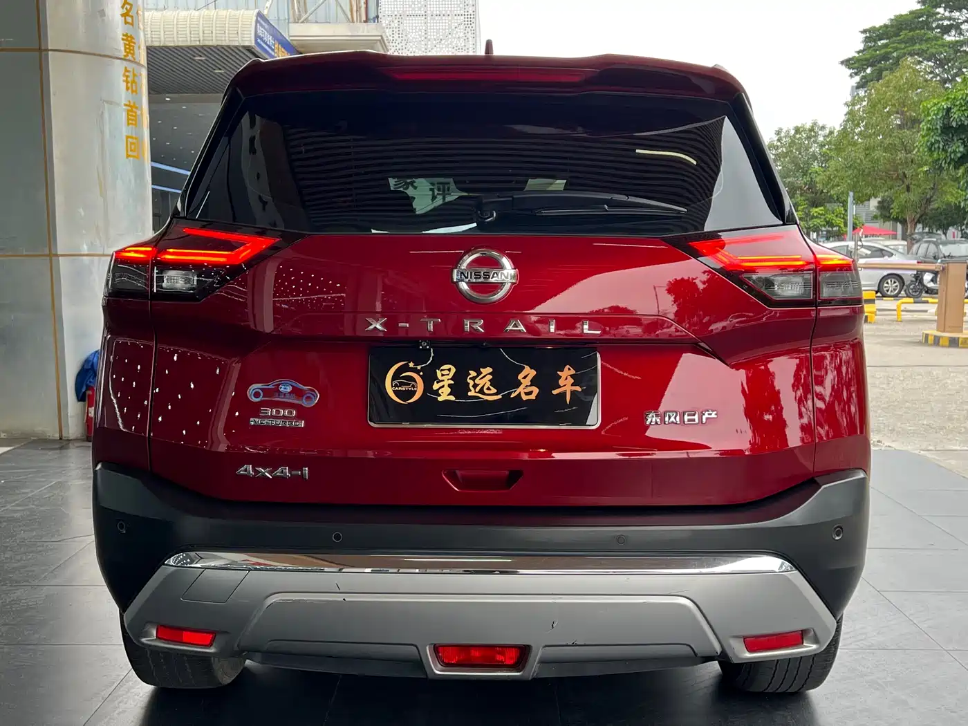 NISSAN QIJUN