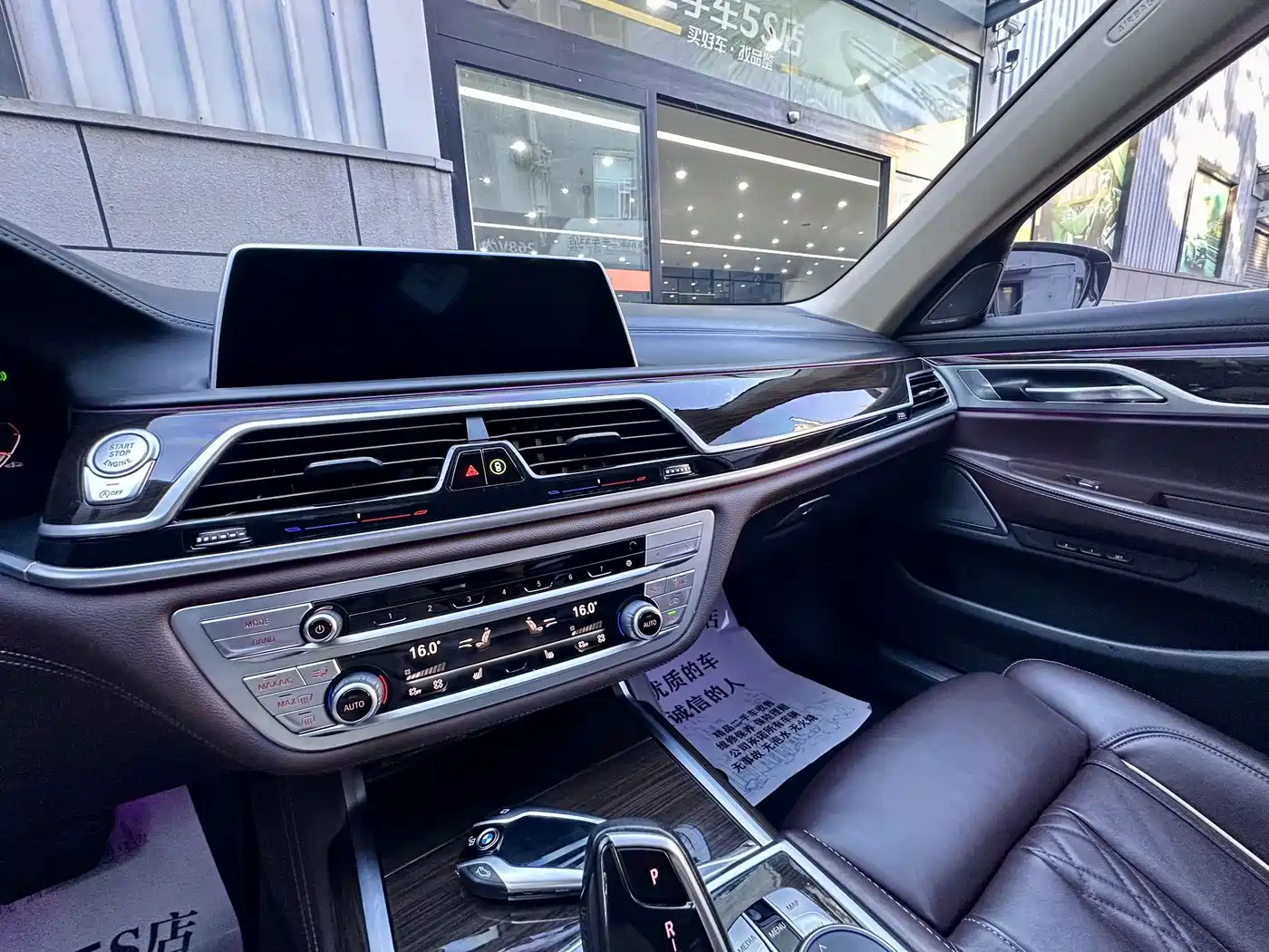 BMW 7 Series 2021 2021 Model 730Li Luxury Package
