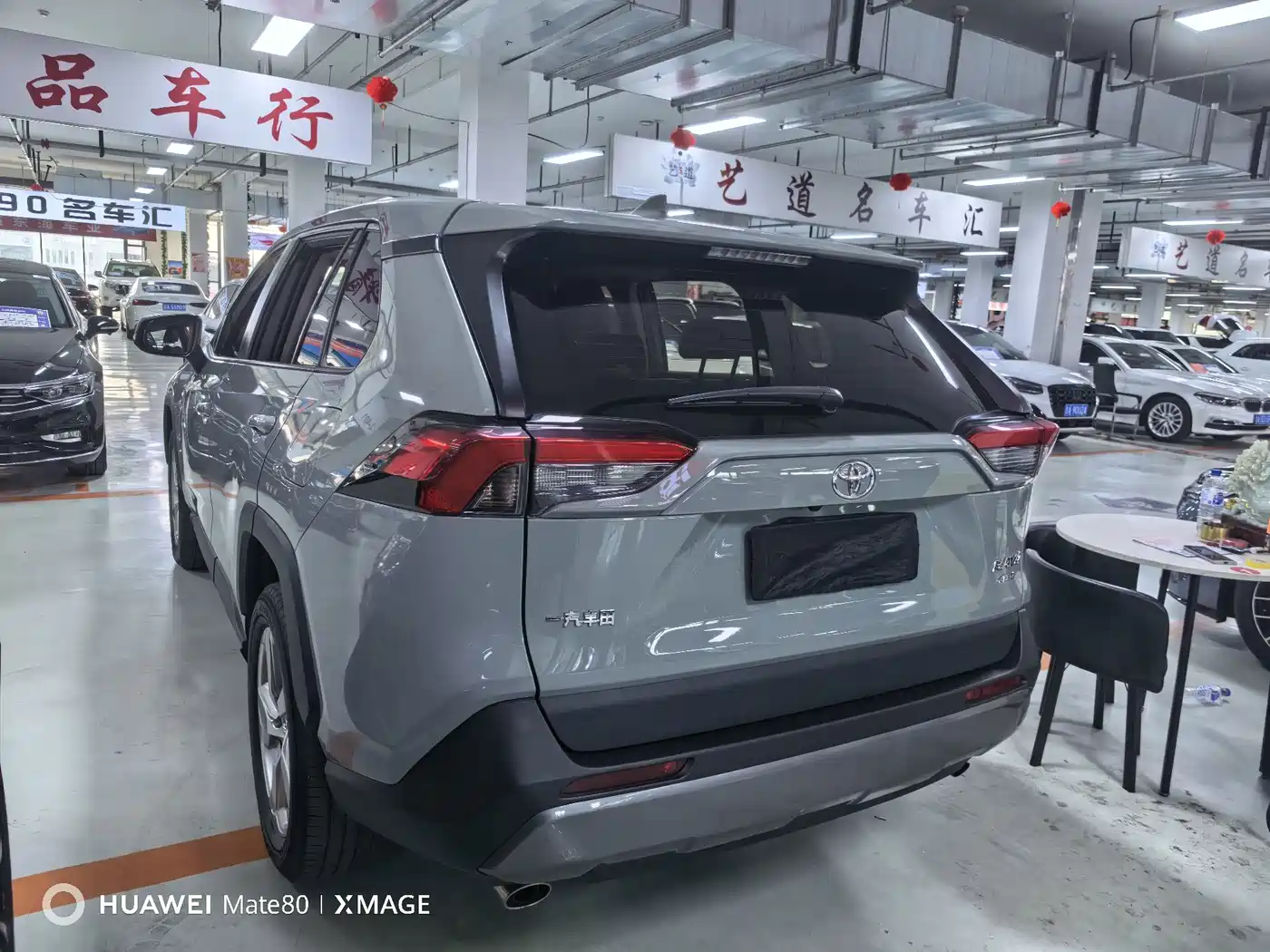 Фото 6 - Toyota RAV4