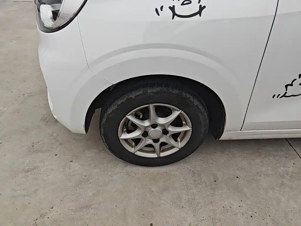 Roewe Kaiwei CLEVER 2023 2022 311km Vitality Bobo Edition