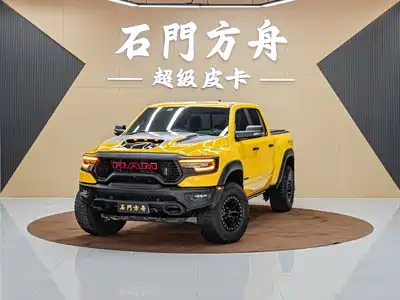 RAM Trucks