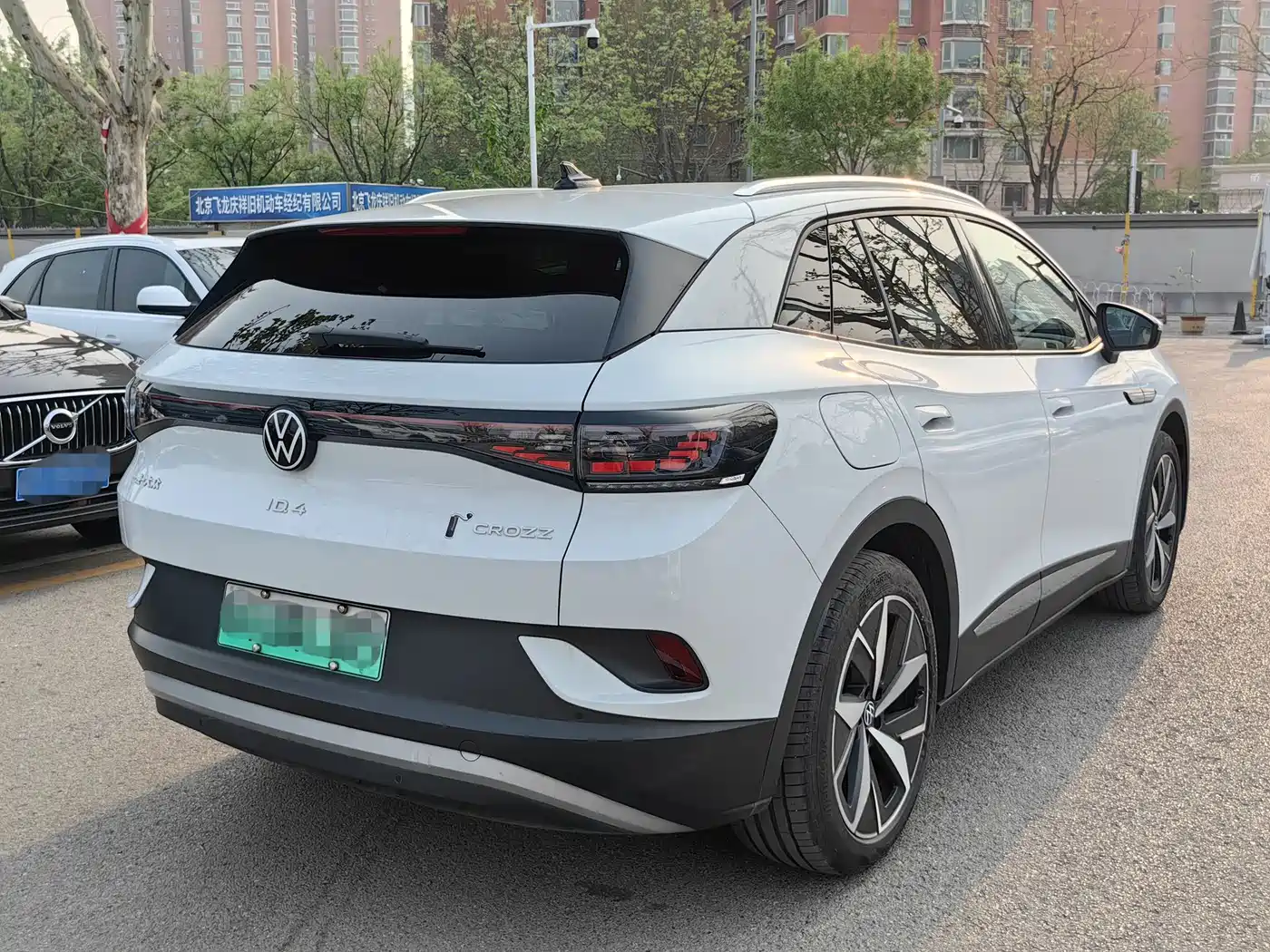 VOLKSWAGEN ID.4 CROZZ