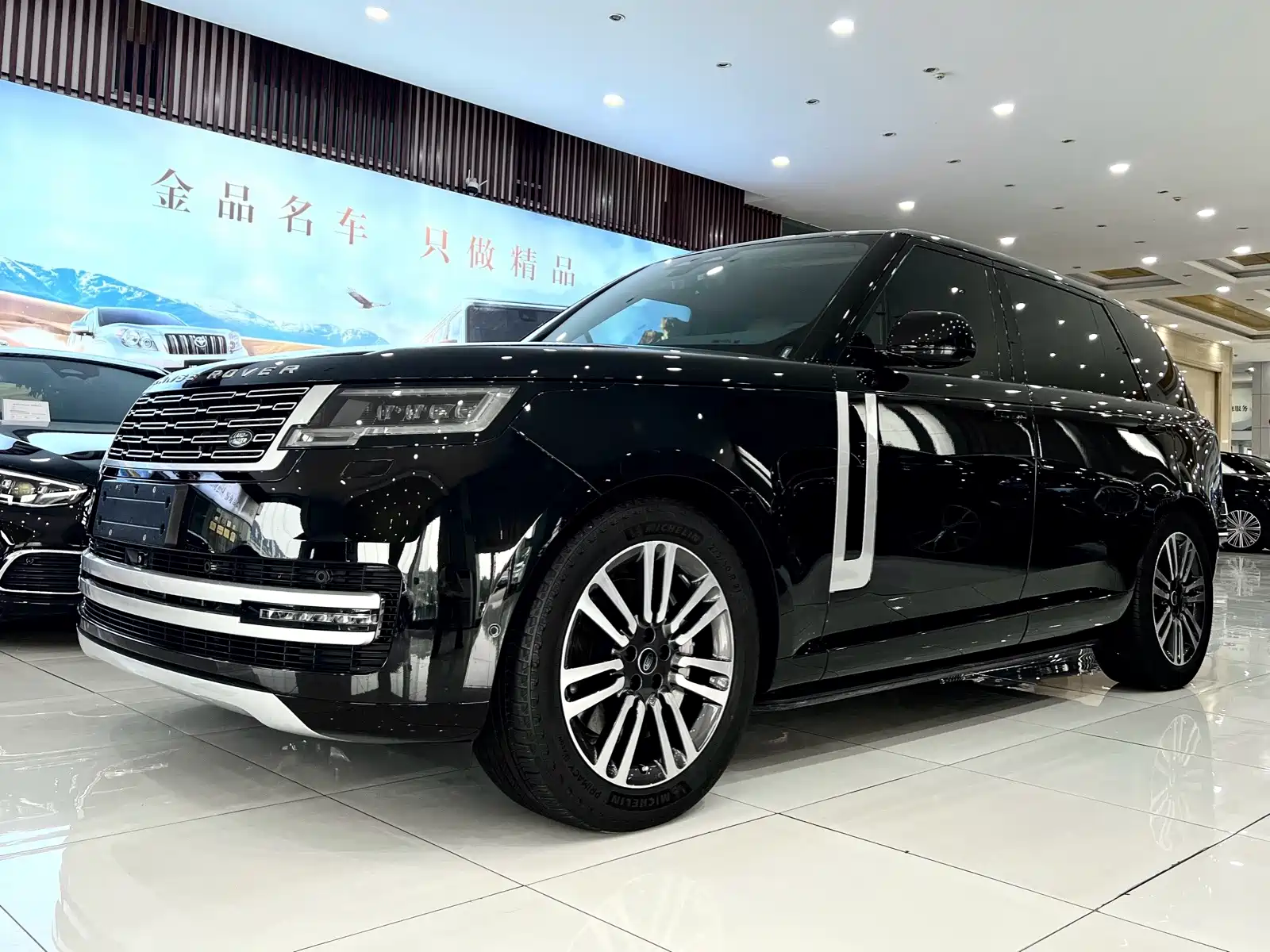 Фото 2 - Land Rover Range Rover