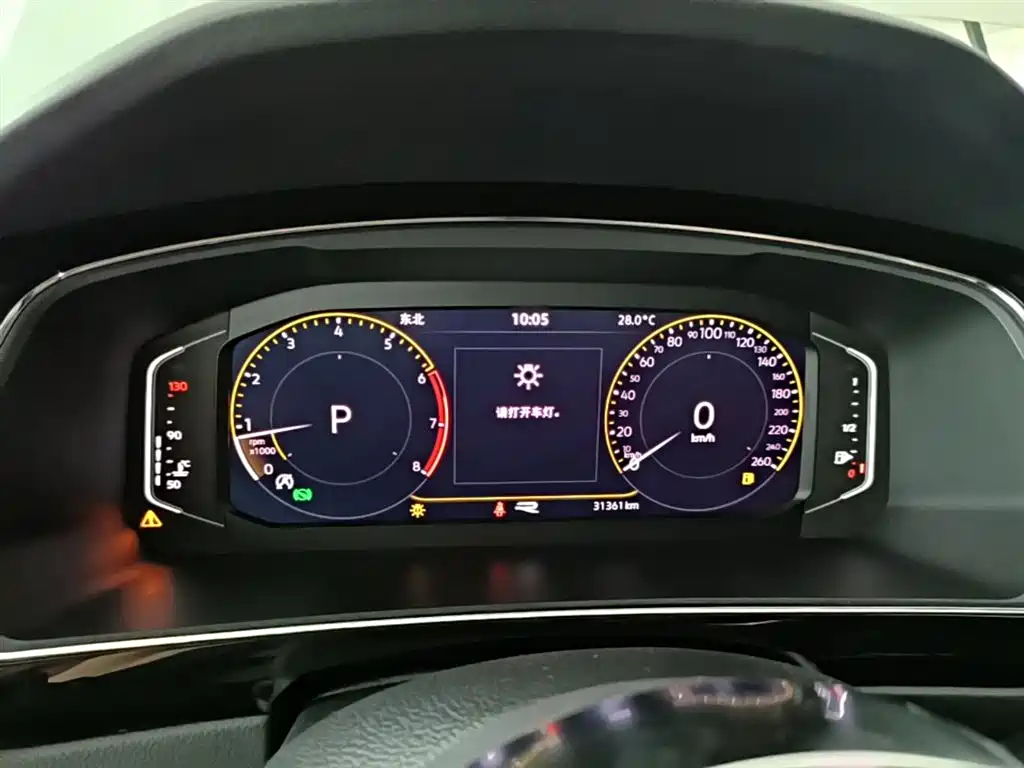 VOLKSWAGEN TIGUAN L