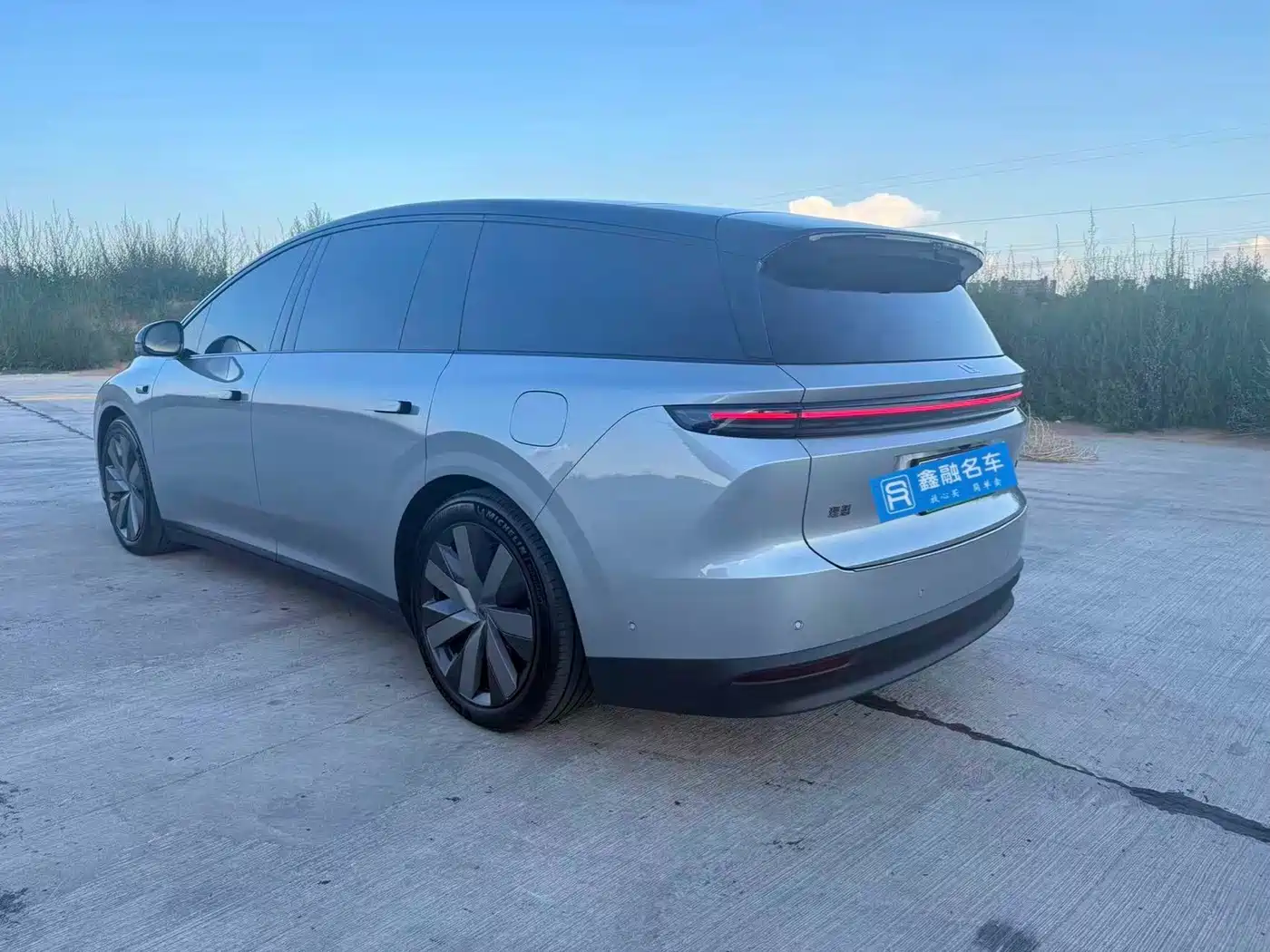 Li Auto Li i8 2025 2025 Standard Edition