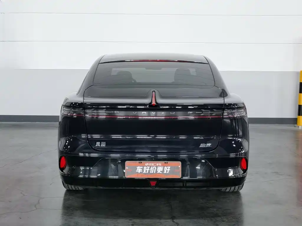 2025 Voyah Auto VOYAH Zhuiguang