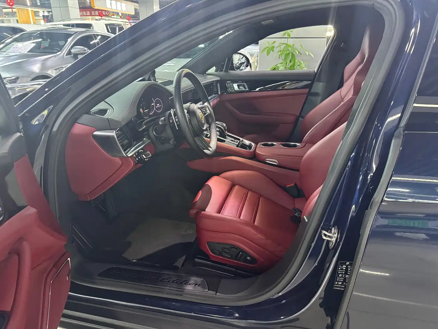 Photo 4 - Porsche Panamera