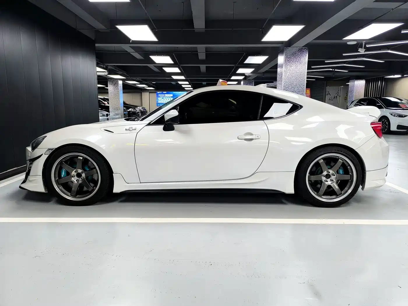 Toyota 86 2013 2013 2.0L Manual Luxury