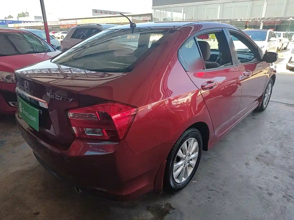 Honda City Classic 2015 2012 1.5L Automatic Elite Edition
