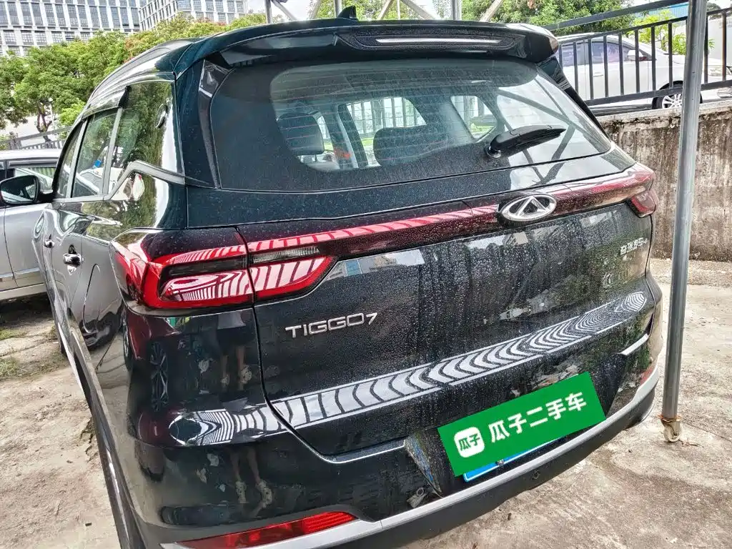 Chery Tiggo 7 2025 2024 1.5T CVT Luxury Edition