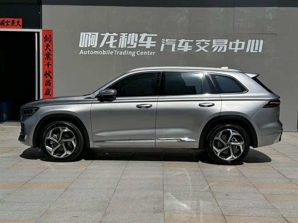 GEELY AUTOMOBILE XINGYUE L